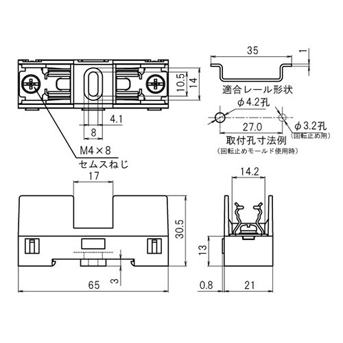 EA940DL−19 250V/20A[10.31