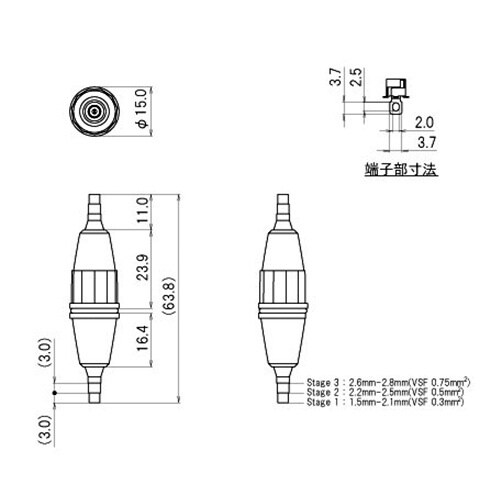 EA940DL−51 250V/7A[5.2x20