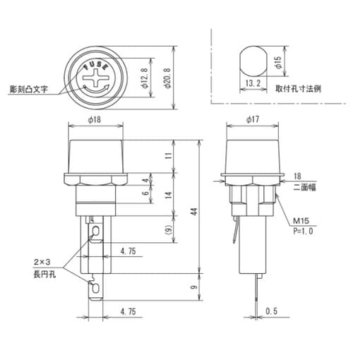 EA940DL−95 250V/10A[6.4x3