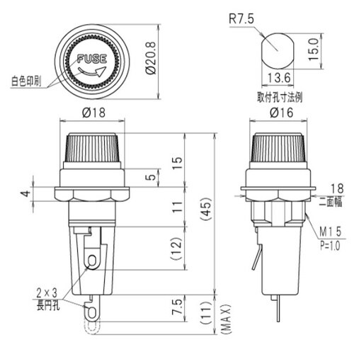 EA940DL−98 250V/10A[6.4x3