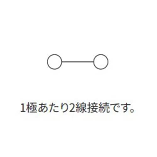 EA940DM−123 スクリューレス端子台(連結