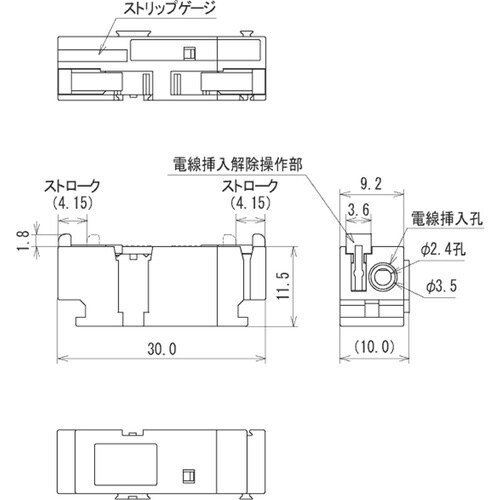 EA940DM−124 スクリューレス端子台(連結