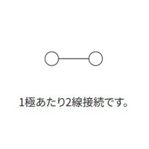 EA940DM−125 スクリューレス端子台(連結