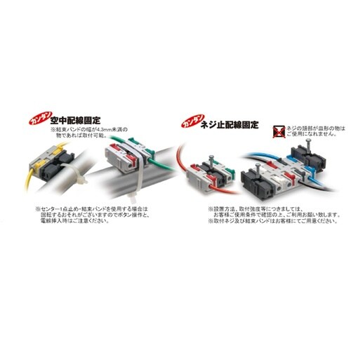 EA940DM−130 [EA940DM−121・