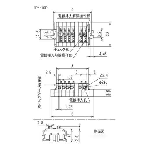 EA940DM−66 6極[AC/DC300V/1