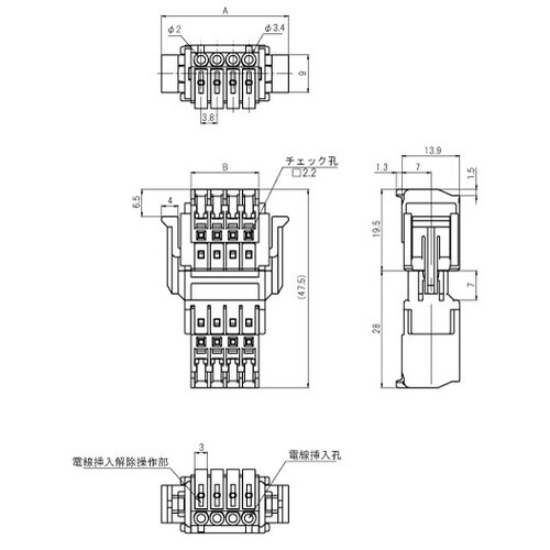EA940DM−74A DC300V/5A スクリ
