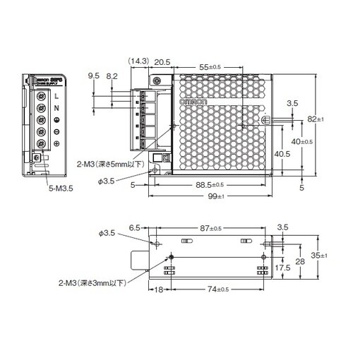 EA940DN−61A DC 5V/ 30W スイ
