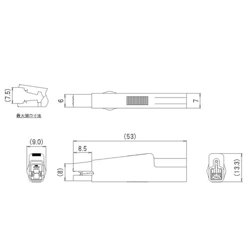 EA940DP−122 クリップ(黒)