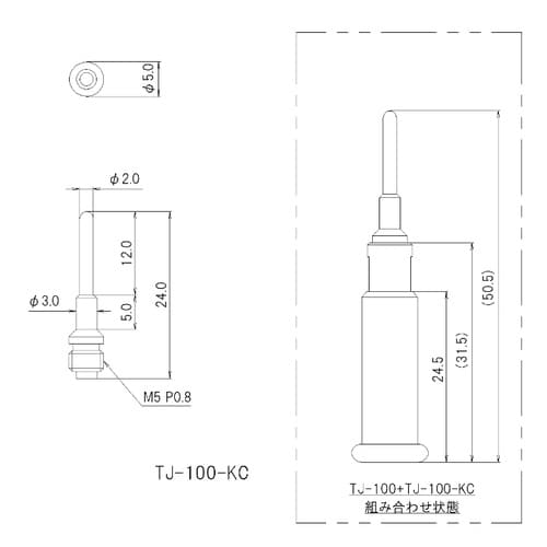 EA940DP−123 [EA940DP−113―