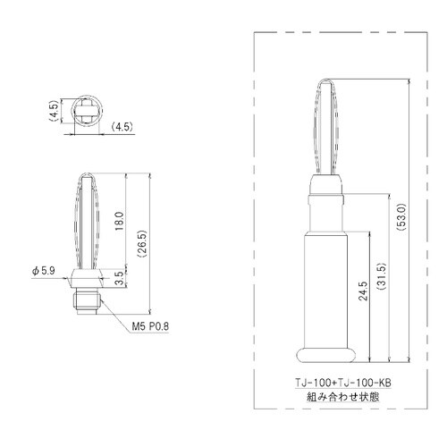 EA940DP−124 [EA940DP−113―