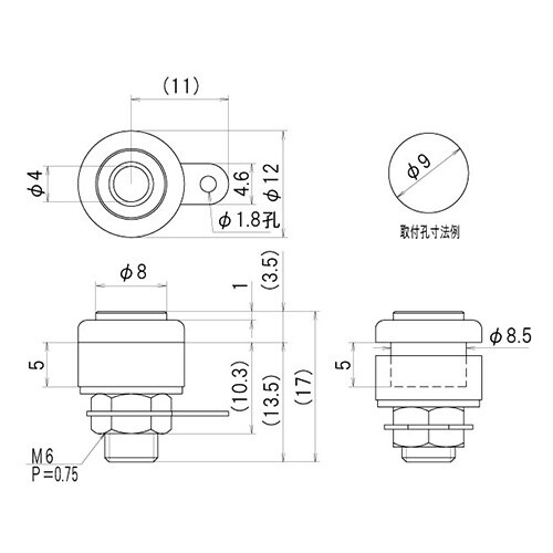 EA940DP−16 9.0mm/白 ターミナル