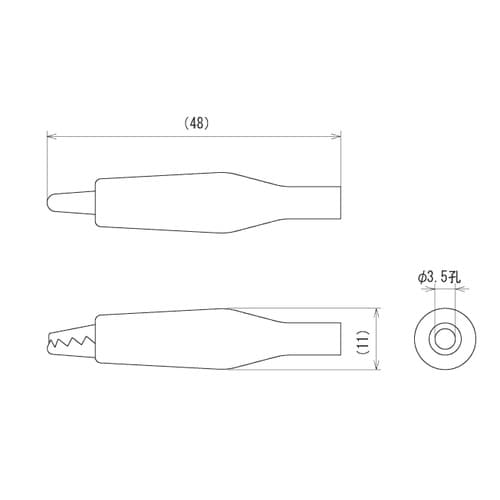 EA940DP−37B 中クリップ(黒/25個)