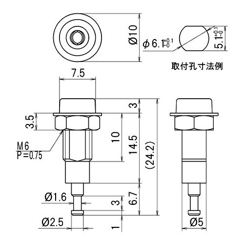 EA940DP−69 [φ6.1x5.1mm穴/5