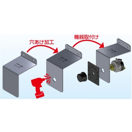 EA940DR−31 50x 60x 65mm 取