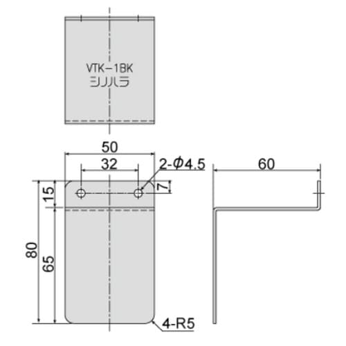 EA940DR−31 50x 60x 65mm 取