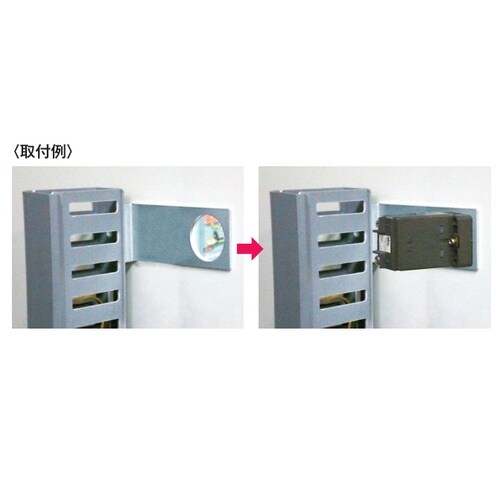 EA940DR−6 φ22.5mm 取付金具(ダク