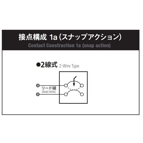 EA940FK−100 1m テープスイッチ(黄