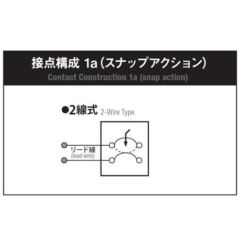EA940FL−50 50cm テープスイッチ(黒