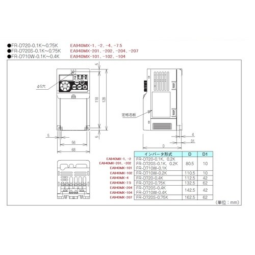 EA940MX−201 200V/0.1kw イ