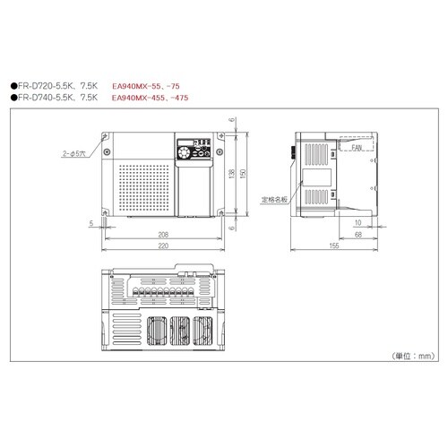 EA940MX−455 400V/5.5kw イ