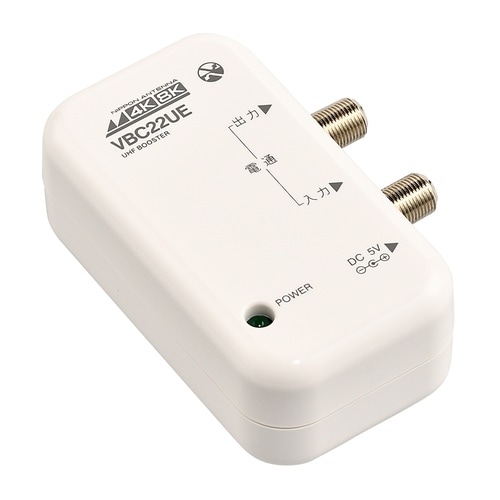 EA940PB−5A UHF卓上ブースター