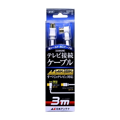 EA940PL−14A 3.0m テレビ接続ケーブ