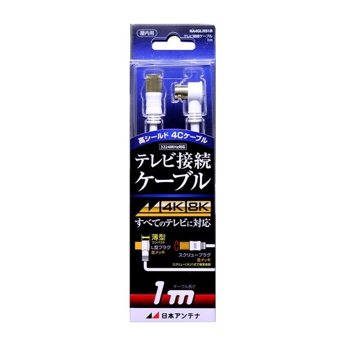 EA940PL−31A 1.0m テレビ接続ケーブ