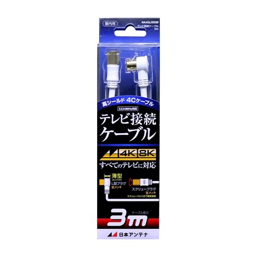 EA940PL−34A 3.0m テレビ接続ケーブ