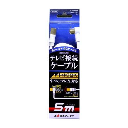 EA940PL−36A 5.0m テレビ接続ケーブ