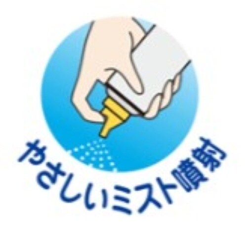 EA941−104 200ml ゴキブリがいなくな