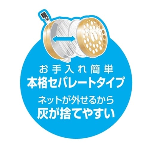 EA941B−36 蚊取り線香ケース(金鳥大型吊下