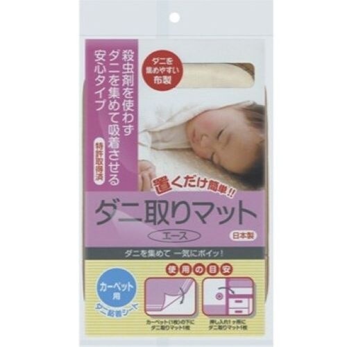 EA941C−31 25x15cm ダニ捕獲・粘着