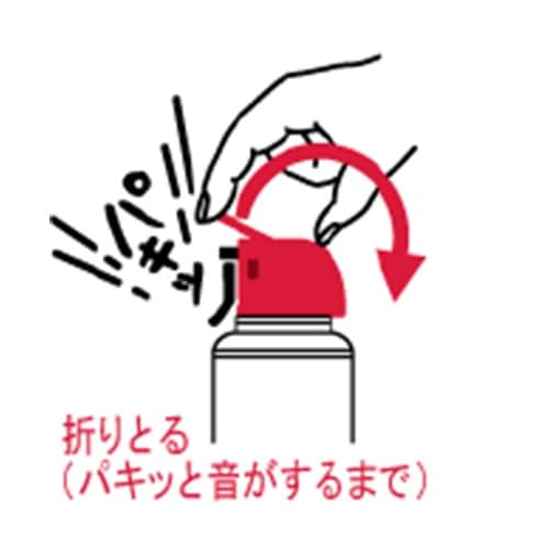 EA941C−7 450ml シロアリ・エアゾール