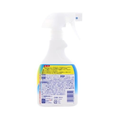 EA941D−72 360ml 虫こないアース(あ