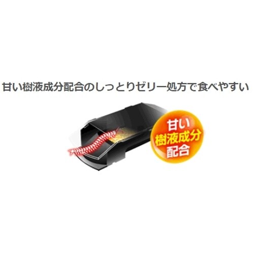 EA941E−62 ムカデ・殺虫剤(ムカデハンター