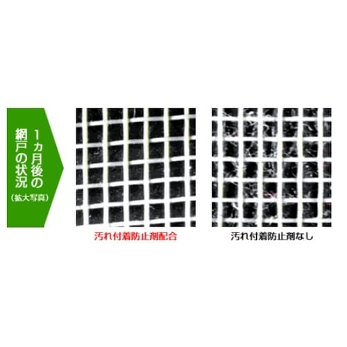 EA941E−7 300ml 虫よけスプレー(虫コ