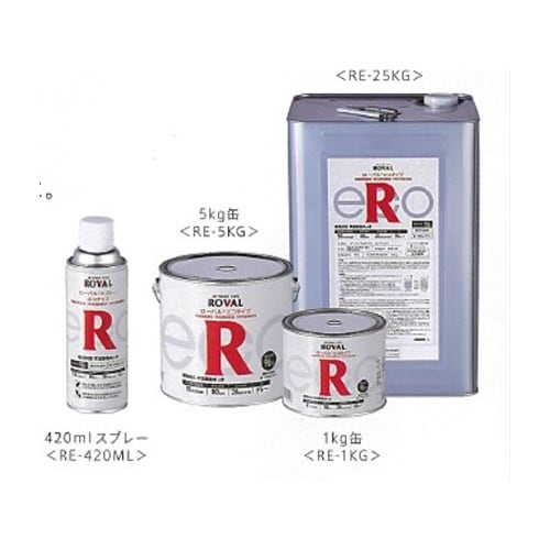 EA942CR−3 420ml 油性錆止めスプレー