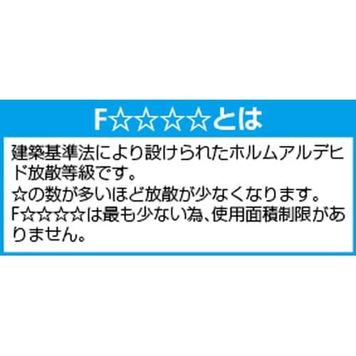 EA942CR−6 420ml 錆止めジンクリッチ