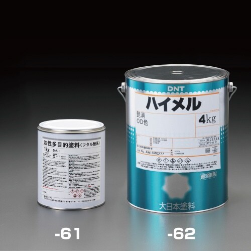 EA942EC−61 1.0kg 油性・多目的塗料