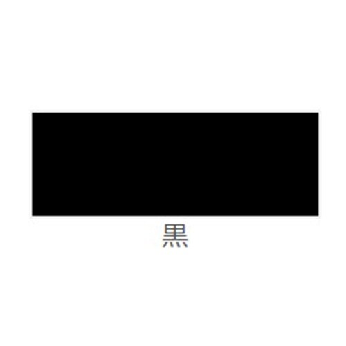 EA942EH−122 300ml マーキングスプ