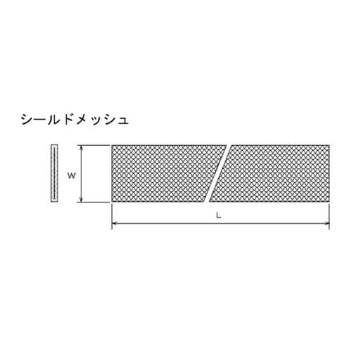 EA944AA−2 17mm/ 5m 電磁波障害防