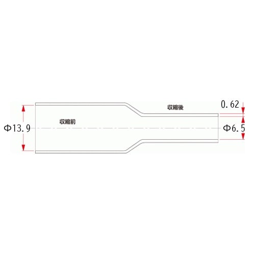 EA944BA−13.9 13.9mmx 1m