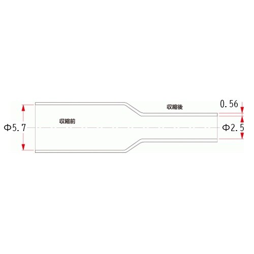 EA944BA−5.7 5.7mmx 1m 熱収