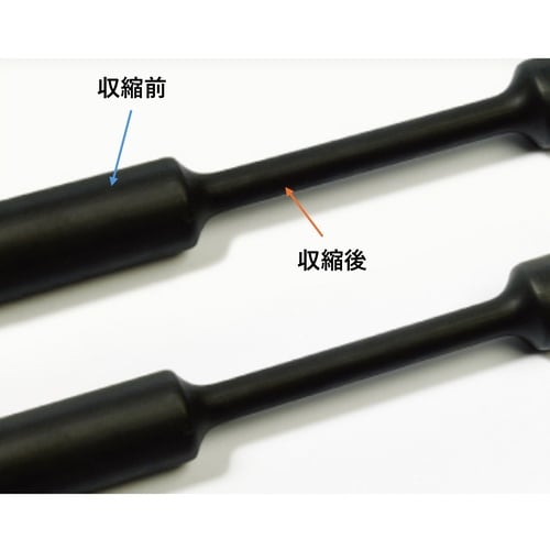 EA944BK−6 6.8mmx250mm 熱収縮