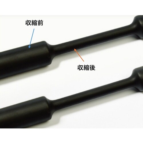 EA944BK−8 8.9mmx250mm 熱収縮