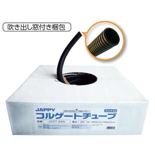 EA944BV−115A 15.2mmx50m コ