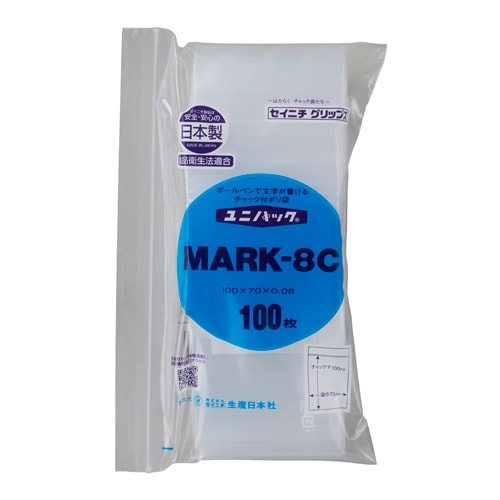 EA944CB−100A 100x 70mm ポリ