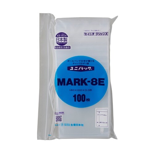 EA944CB−140A 140x100mm ポリ