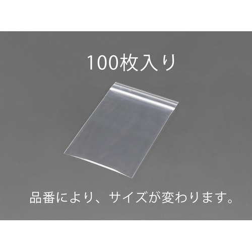 EA944CH−100 100x 70mm ポリ袋