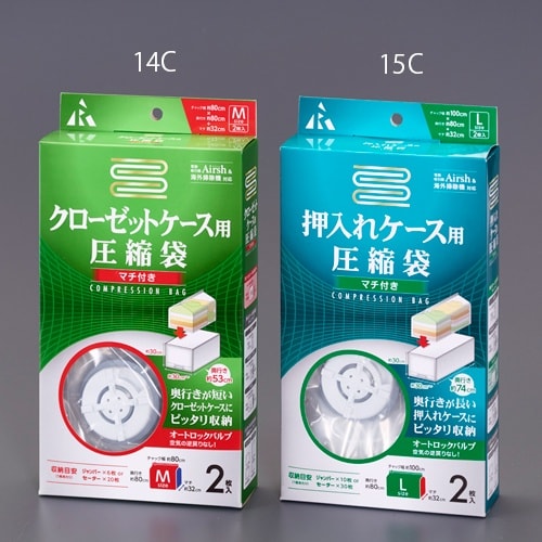 EA944CR−14C 800x 800mm 圧縮